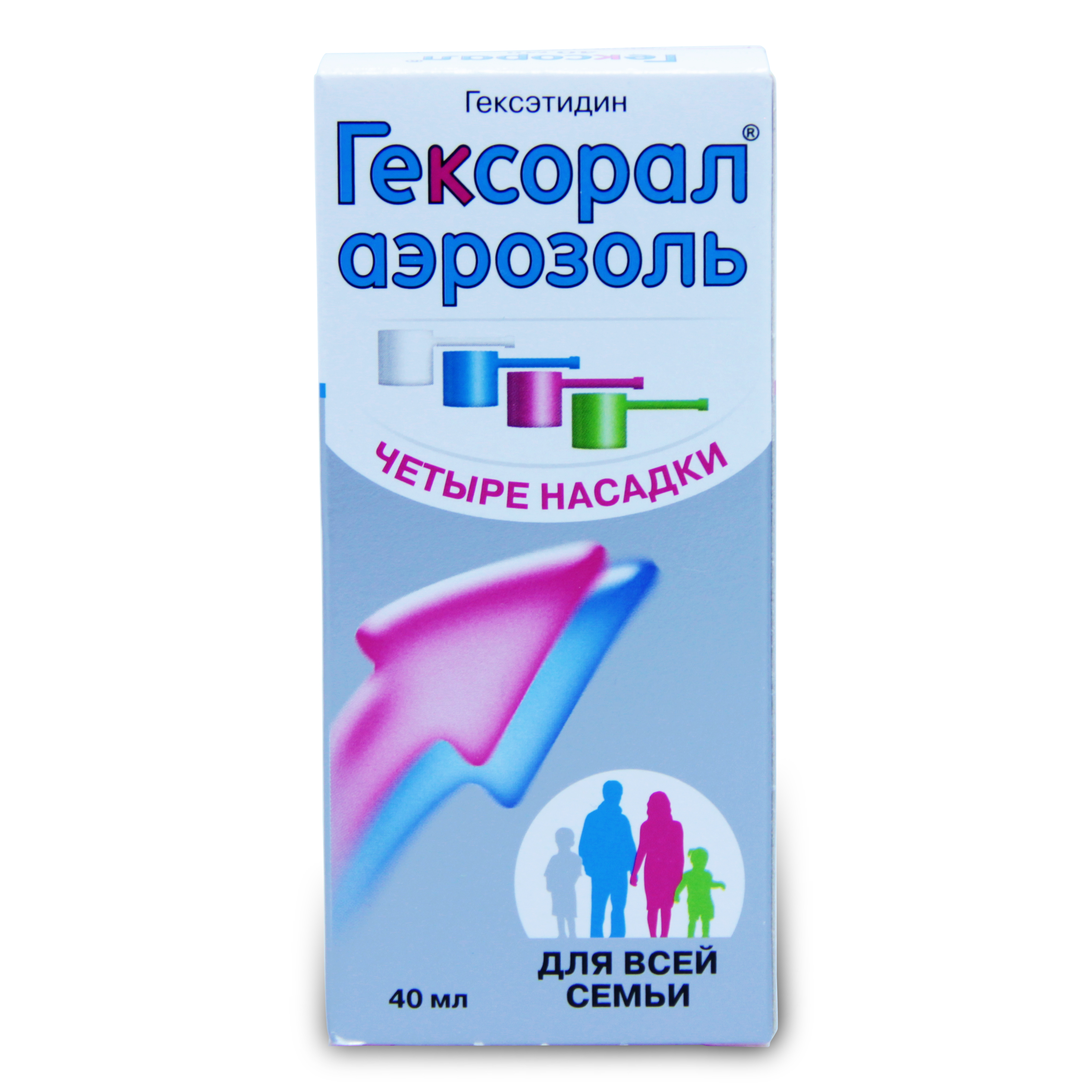 Гексорал аэрозоль. Гексорал аэрозоль 0,2% 40мл. Гексорал 40 мл. Гексорал аэрозоль 0,2% 40мл (4 насадки). Гексорал (аэр. 0,2% 40мл).